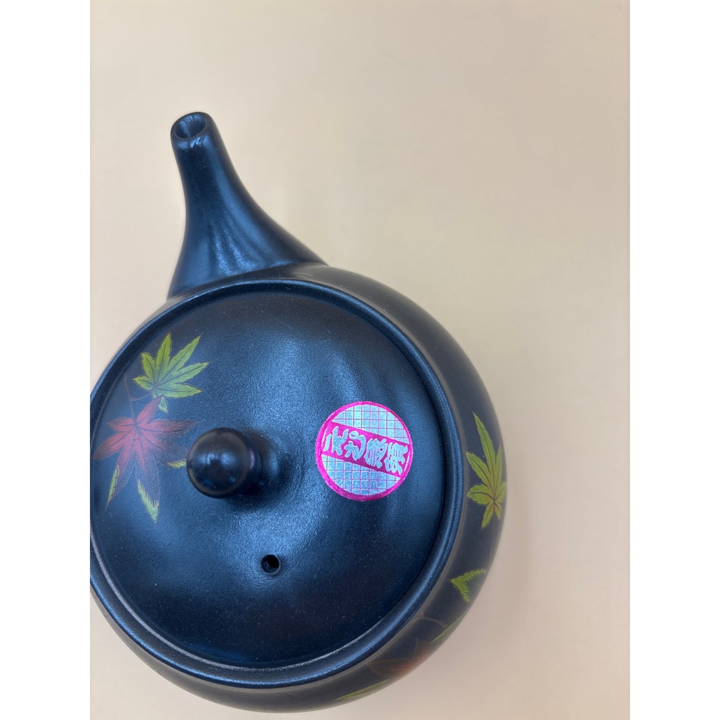 Vintage Komaru Kiln Tokoname Kyusu Teapot — Black Ceramic with Maple Leaf Design