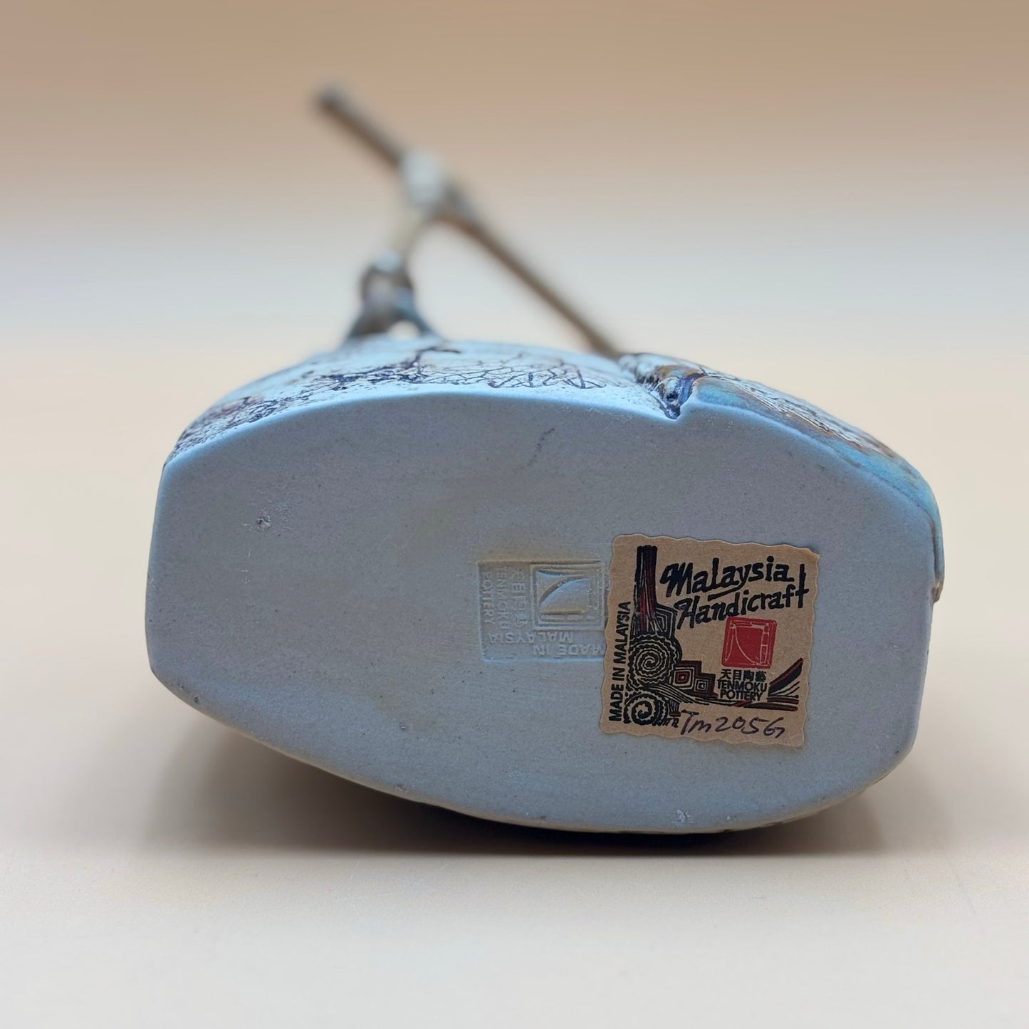 Malaysia Handicraft Tenmoku Pottery Vase with Bamboo Handle