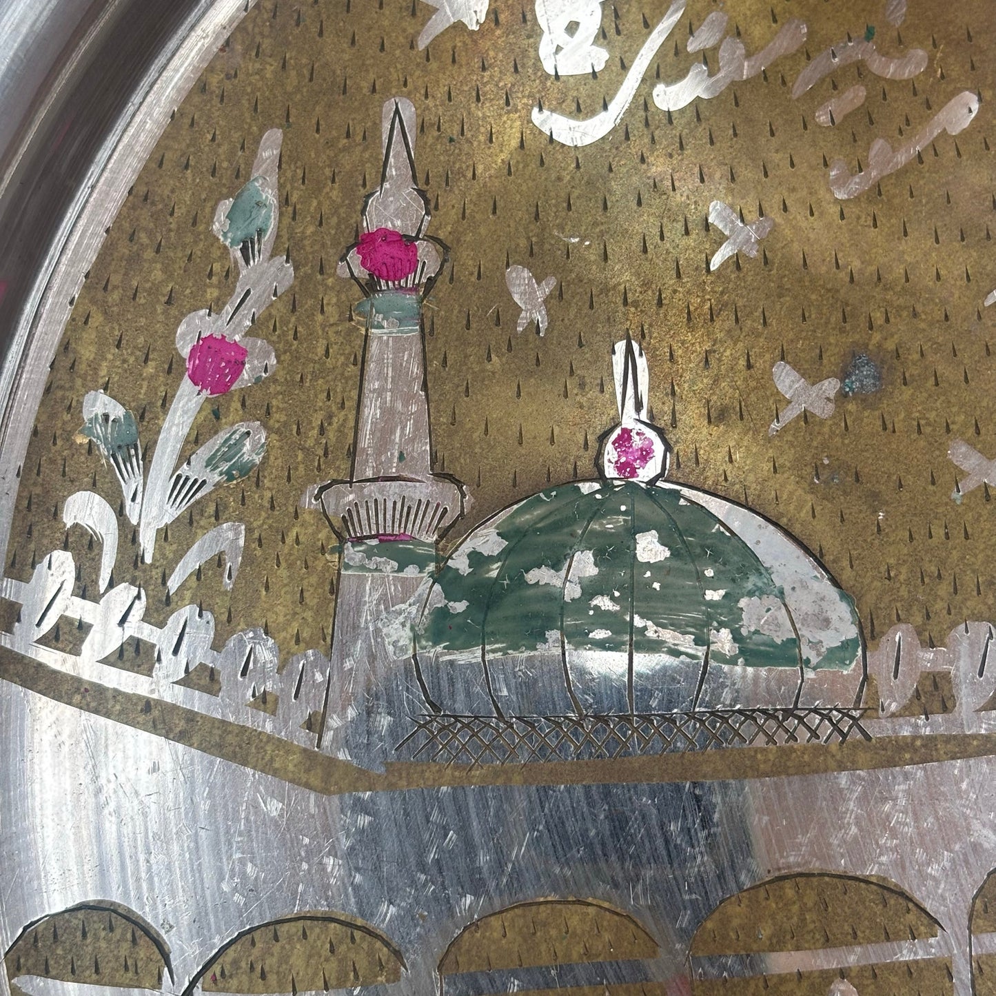 India Hand-Painted Holy Water Three-Piece Set