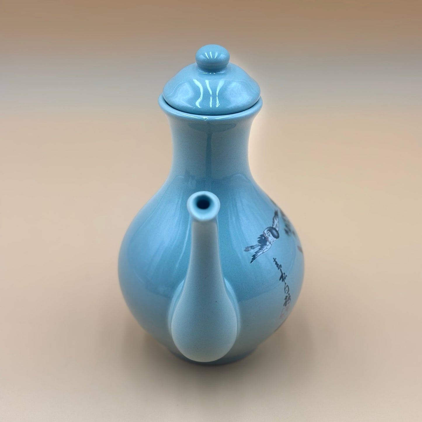 Sage Green Vintage Japanese Sake Pitcher with Bird Motif