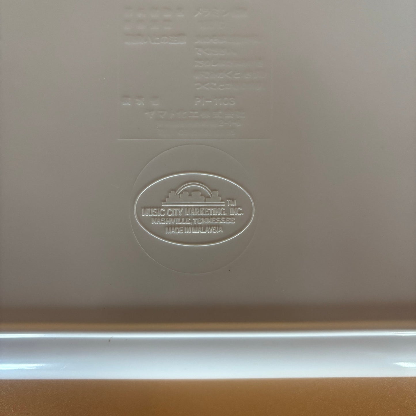 1970's Club Modiano “Patent ECHU” Tray – 12” x 8.75” Music City Marketing, Malaysia