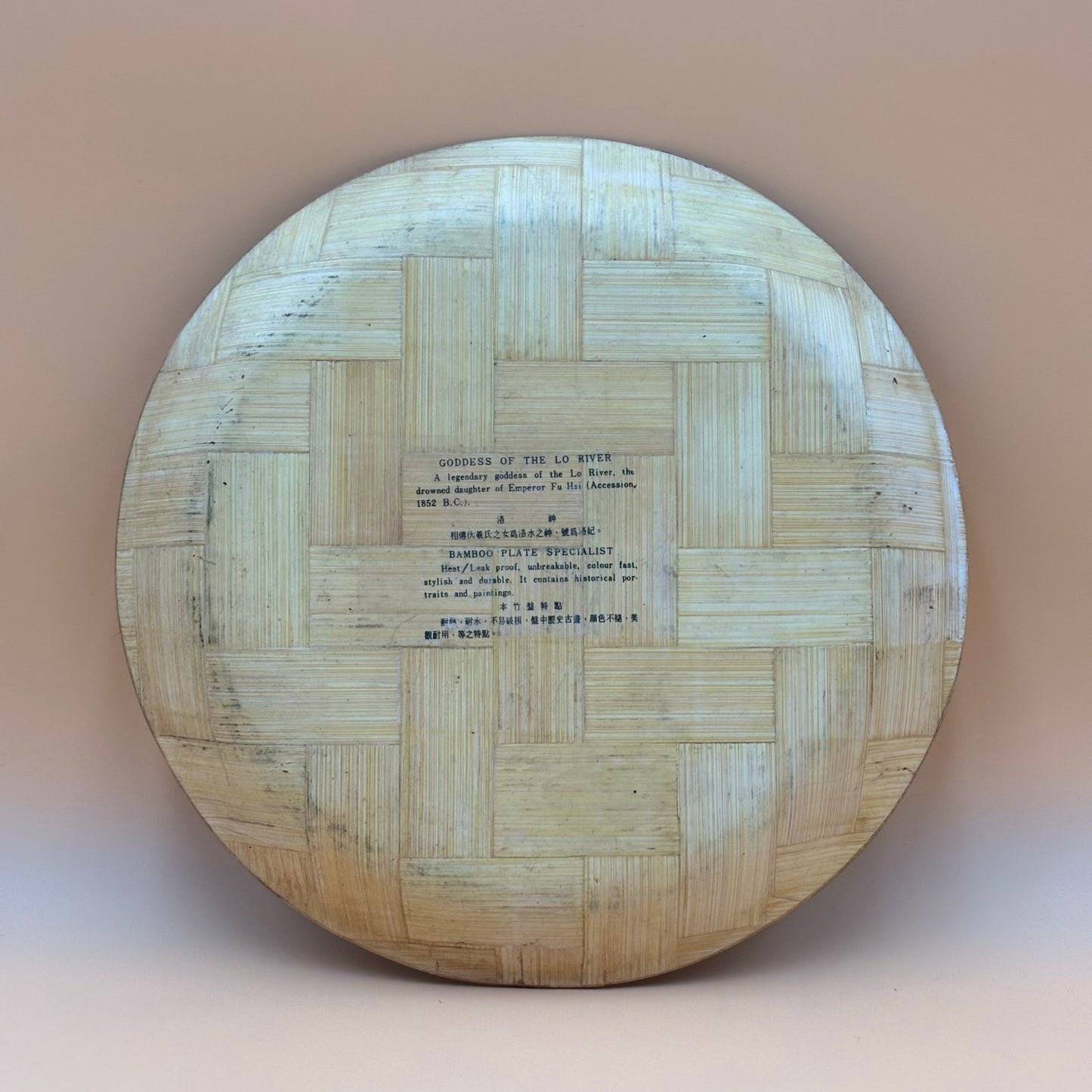 Bamboo Plates “Flowers Scattered by the Goddess” & “Goddess of the Lo River”