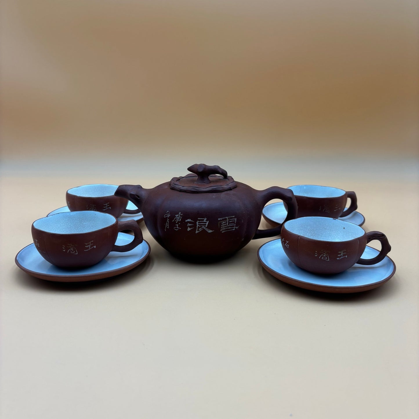 Antique Chinese Yixing-Style Red Clay Teapot Set – 4 Fair Cups & 4 Saucers with Etched Characters