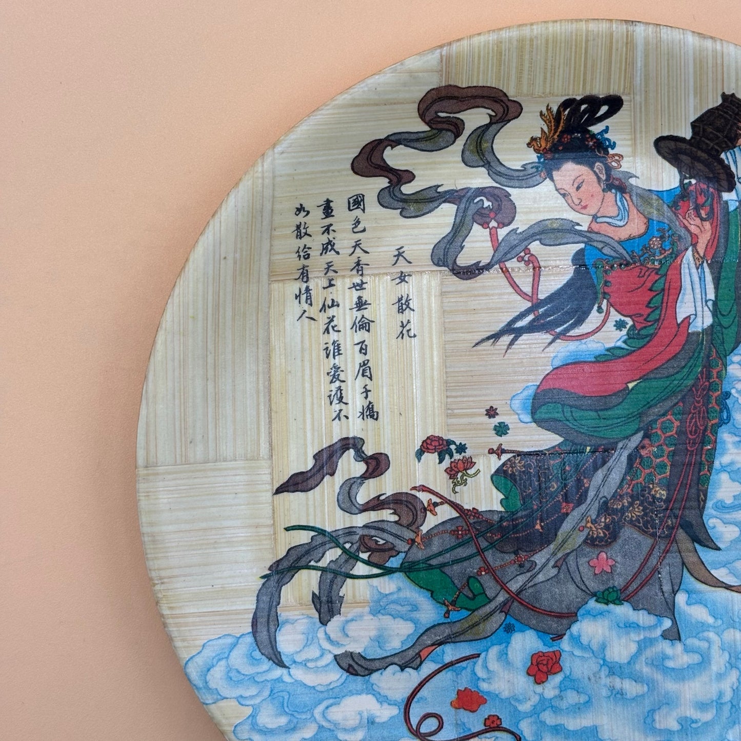Bamboo Plates “Flowers Scattered by the Goddess” & “Goddess of the Lo River”