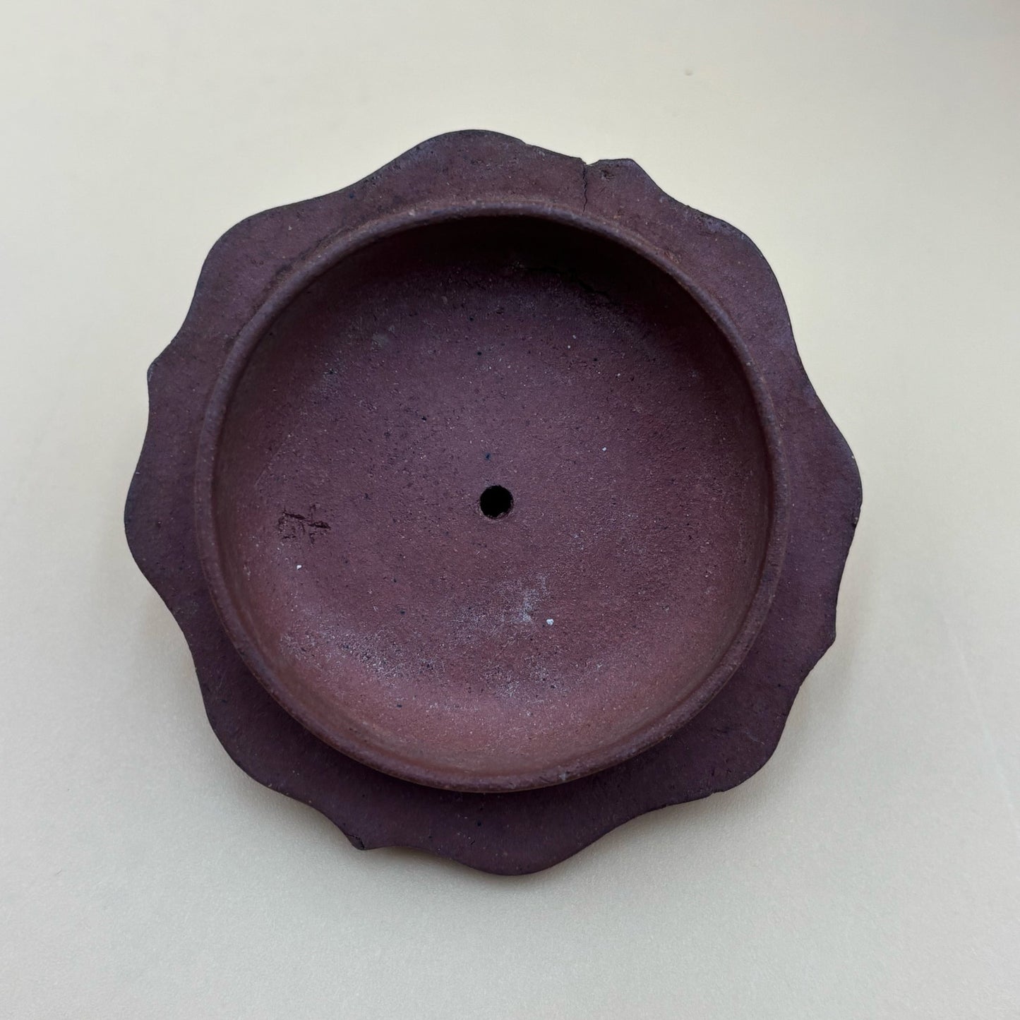 Antique Chinese Yixing-Style Red Clay Teapot Set – 4 Fair Cups & 4 Saucers with Etched Characters