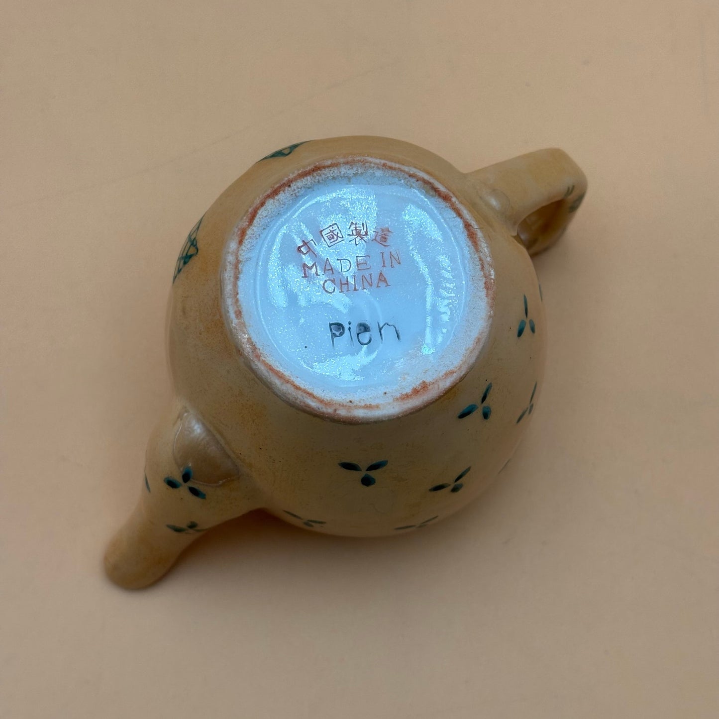 Hand Painted Shiny Vintage Ceramic Owl Teapot – Pier 1 Imports Collectible