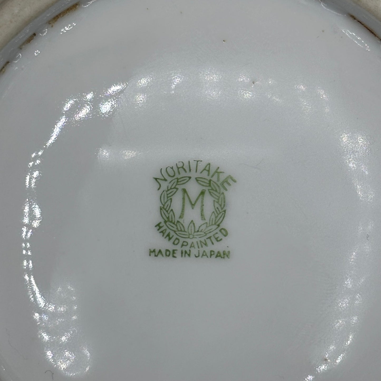 Noritake Green Wreath Yellow Pink Roses Black Gold Handled Bowl