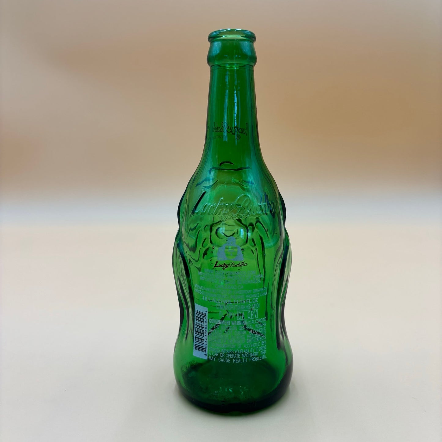 Vintage Lucky Buddha Beer Bottle – Embossed Green Glass Collectible